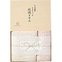 Amazon｜今治タオル 今治謹製 さくら紋織 タオルセット ギフト 2